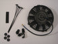 Electric fan (universal)